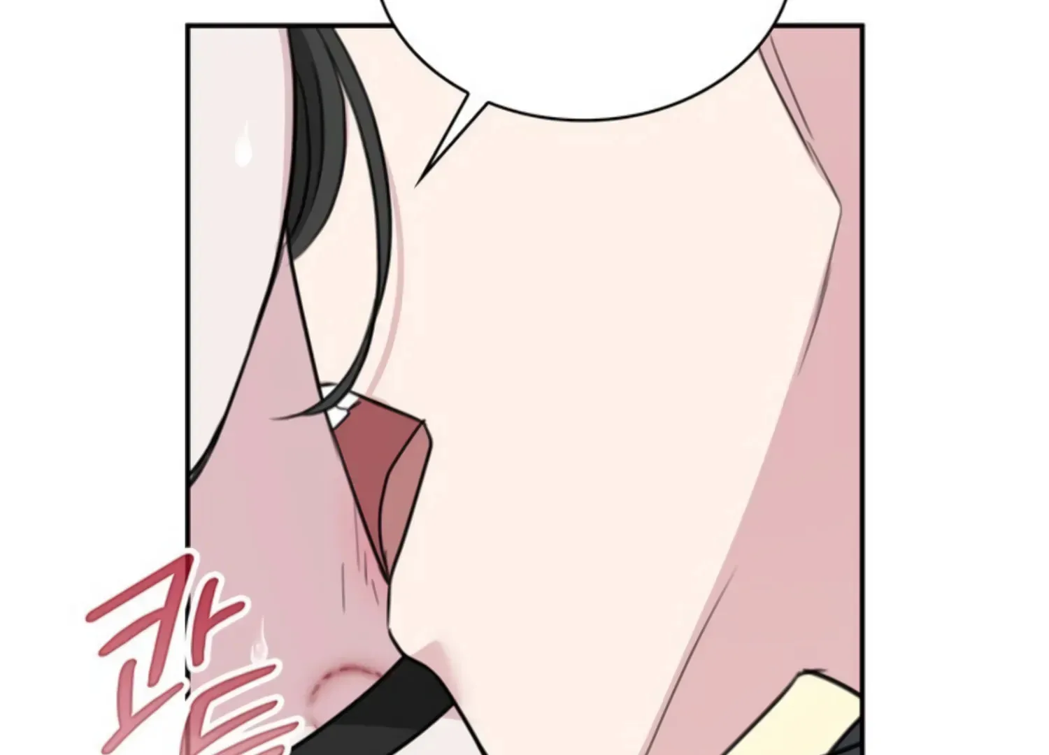 Read Two Men, Addicted chapter 8 image 75 on Lezhin