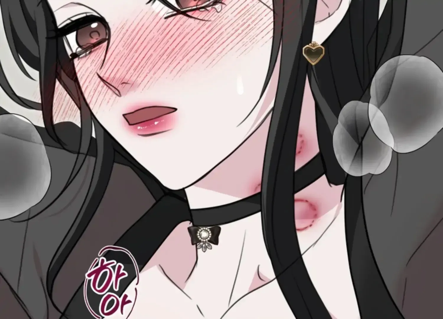 Read Two Men, Addicted chapter 8 image 85 on Lezhin