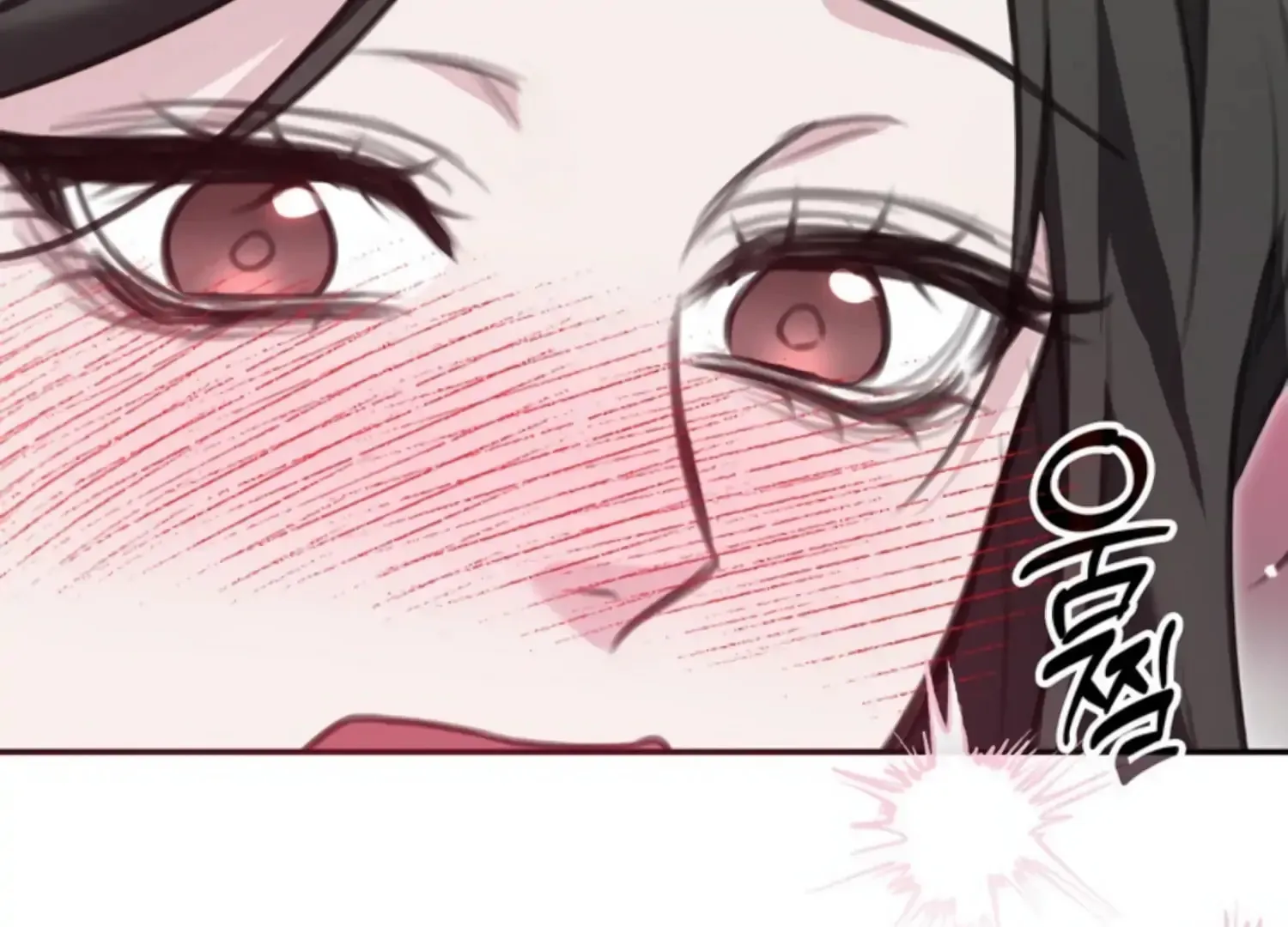 Read Two Men, Addicted chapter 9 image 105 on Lezhin