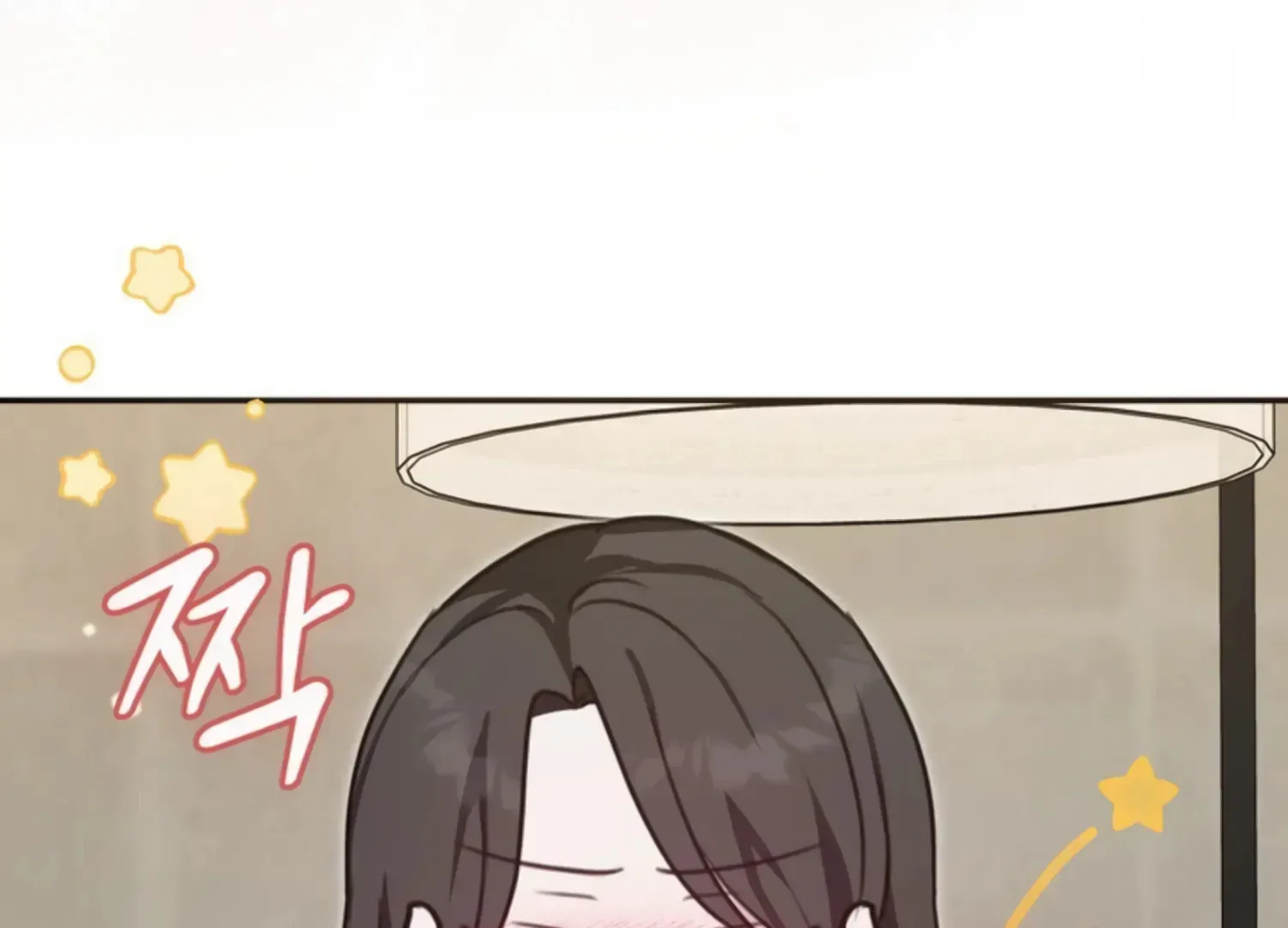 Read Two Men, Addicted chapter 9 image 126 on Lezhin