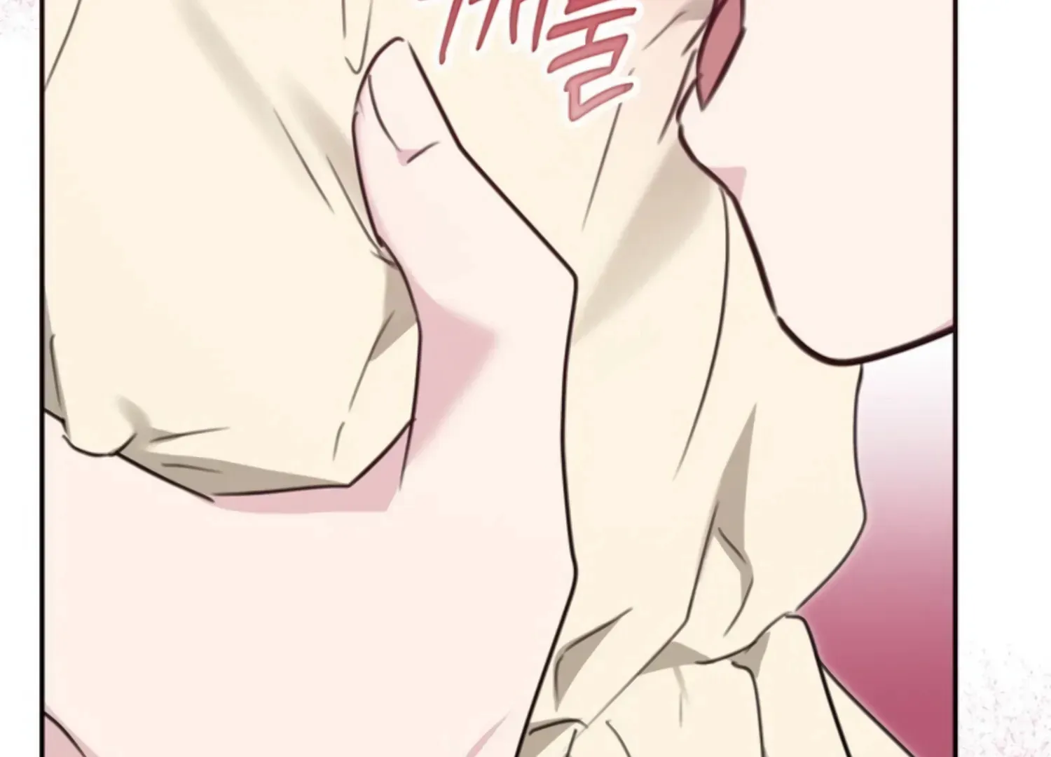 Read Two Men, Addicted chapter 9 image 145 on Lezhin