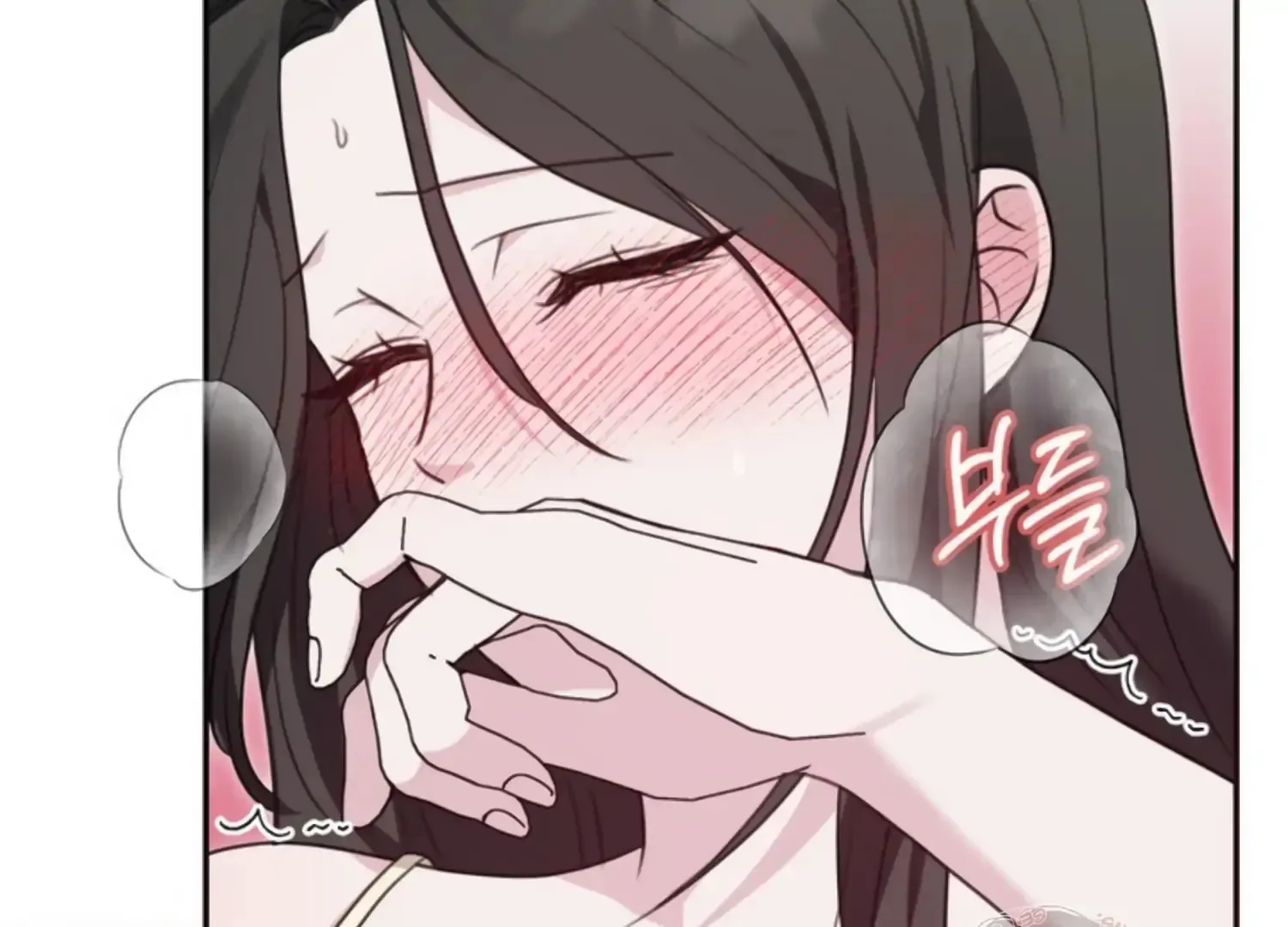 Read Two Men, Addicted chapter 9 image 159 on Lezhin