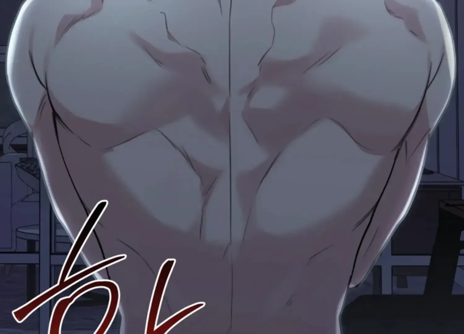 Read Two Men, Addicted chapter 9 image 16 on Lezhin