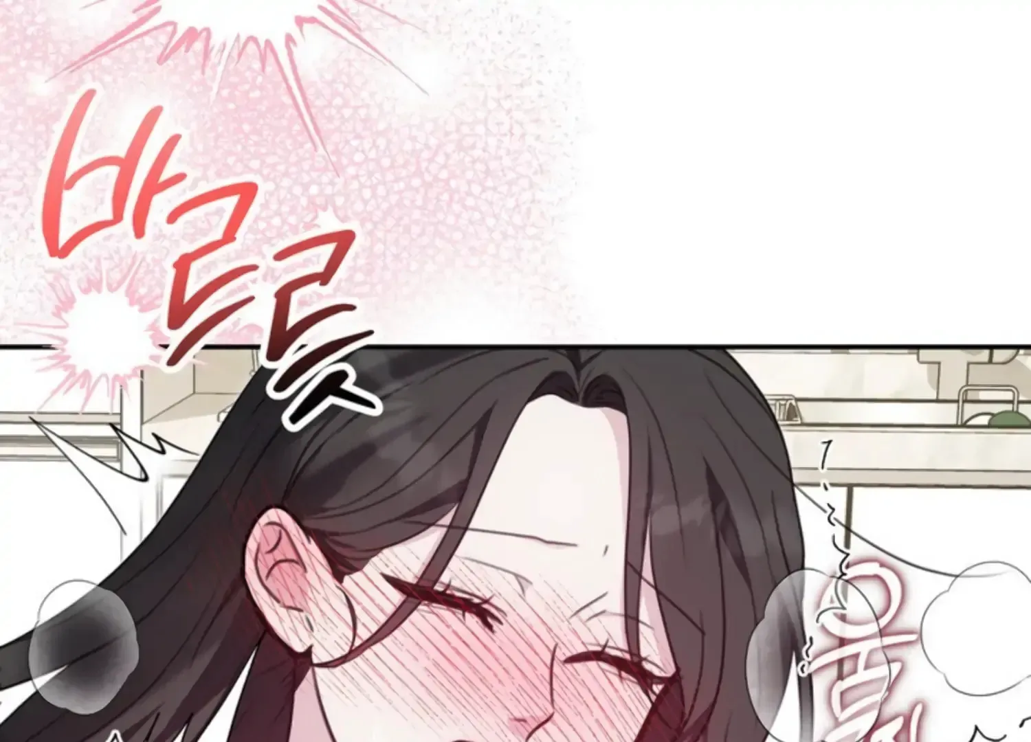Read Two Men, Addicted chapter 9 image 177 on Lezhin