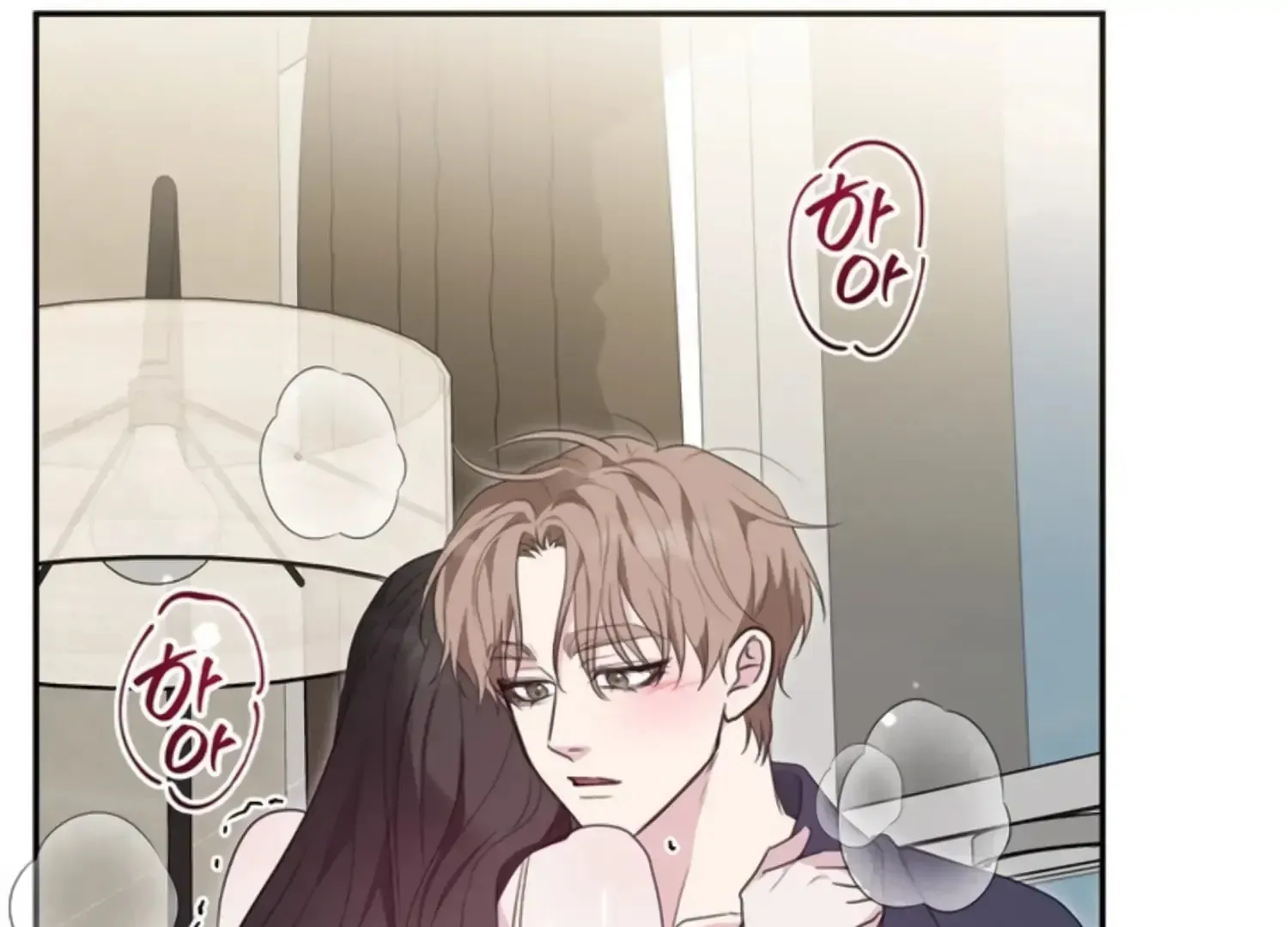 Read Two Men, Addicted chapter 9 image 184 on Lezhin