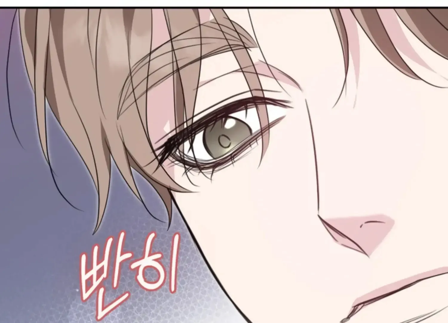 Read Two Men, Addicted chapter 9 image 189 on Lezhin