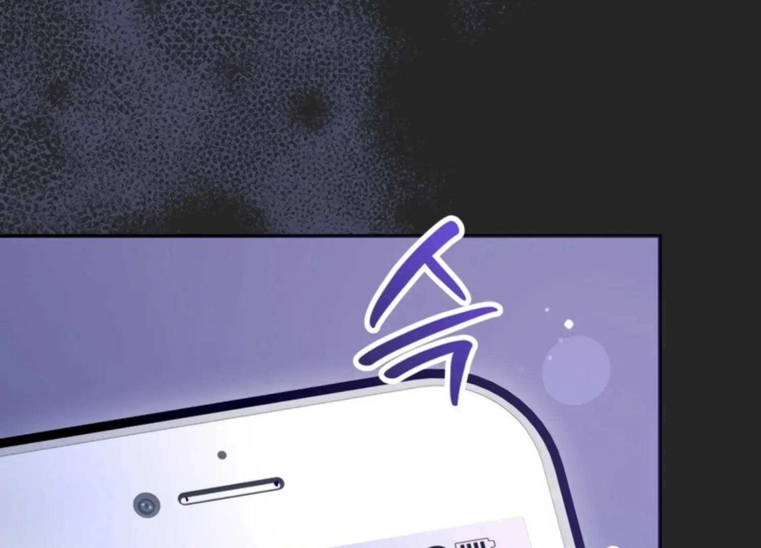 Read Two Men, Addicted chapter 9 image 19 on Lezhin