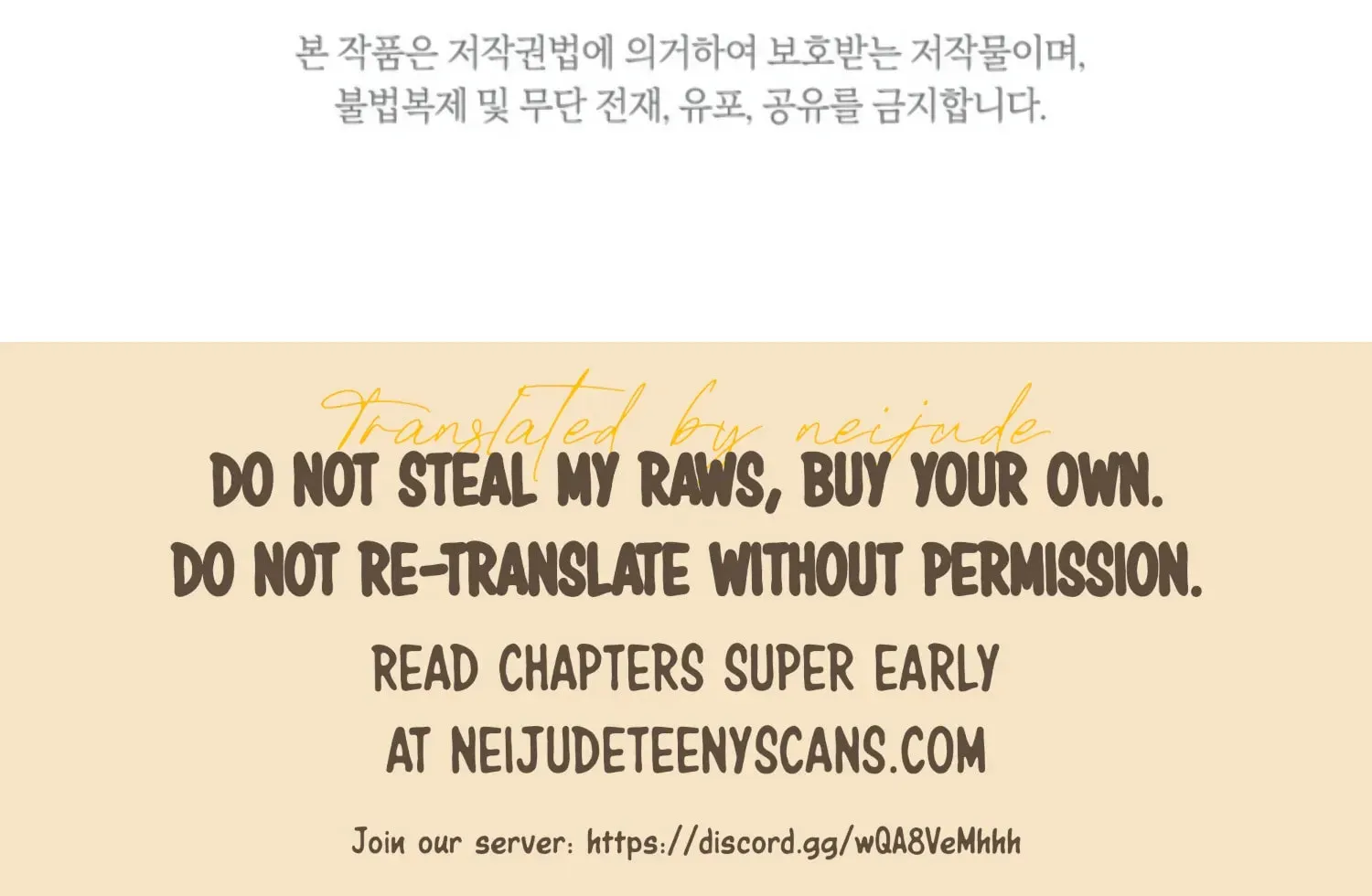 Read Two Men, Addicted chapter 9 image 202 on Lezhin