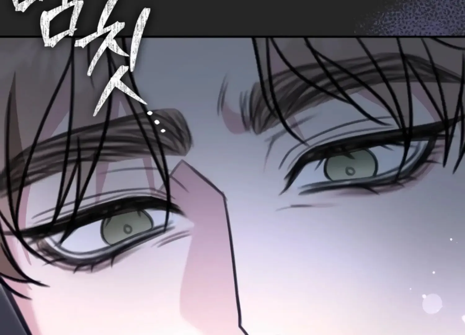 Read Two Men, Addicted chapter 9 image 22 on Lezhin
