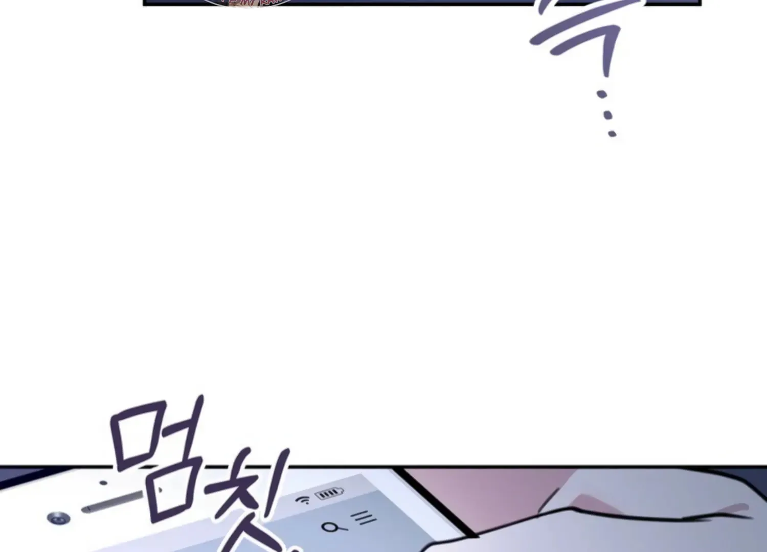 Read Two Men, Addicted chapter 9 image 38 on Lezhin