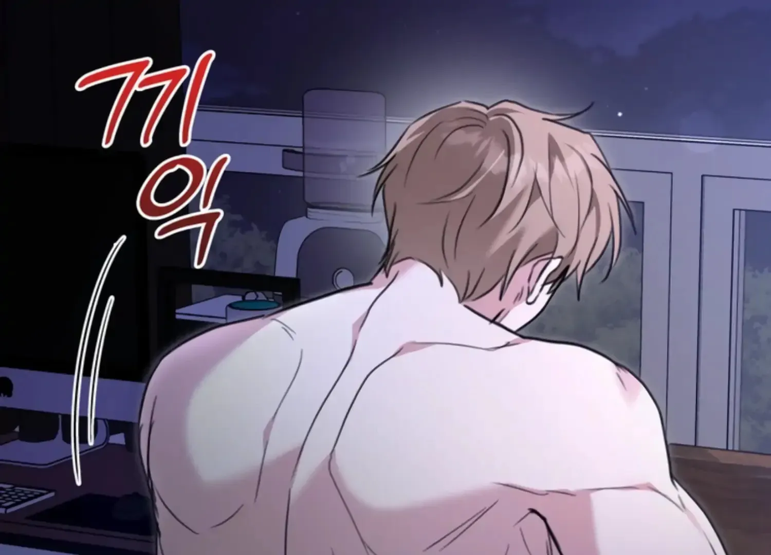 Read Two Men, Addicted chapter 9 image 44 on Lezhin