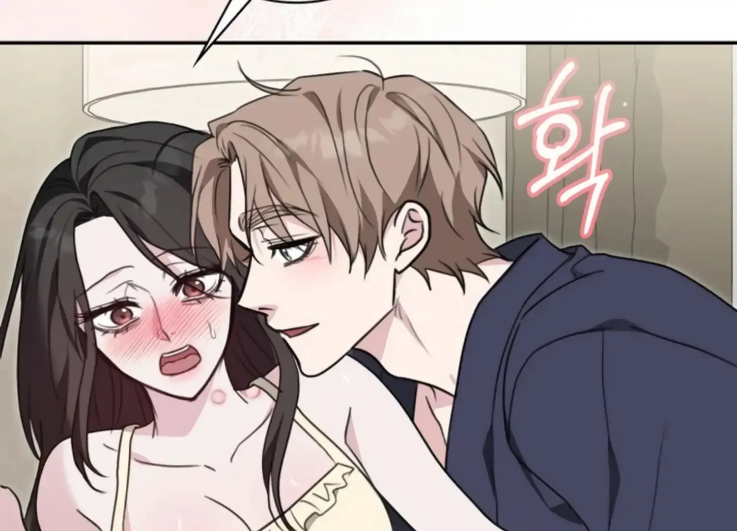 Read Two Men, Addicted chapter 9 image 87 on Lezhin