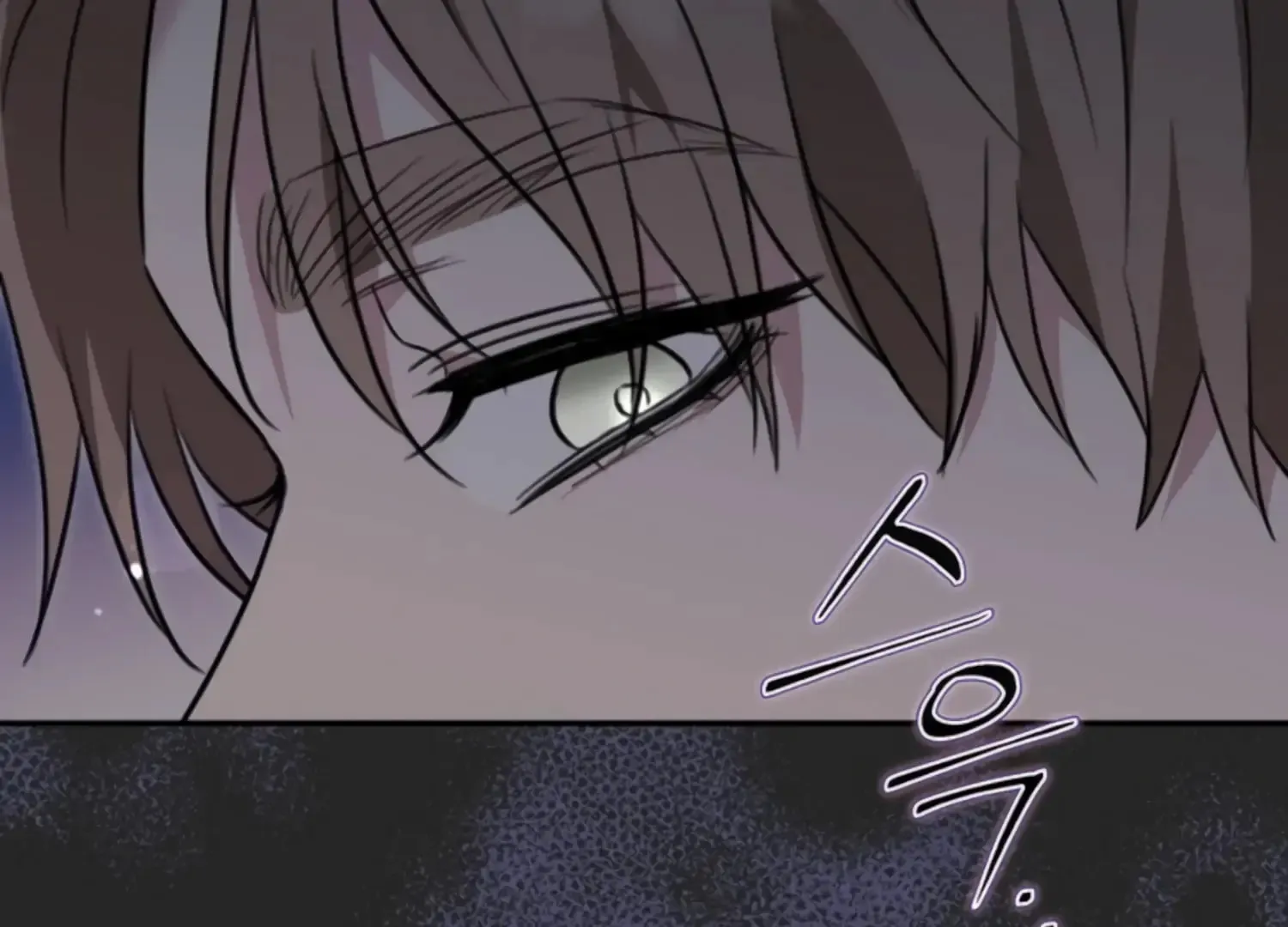 Read Two Men, Addicted chapter 9 image 9 on Lezhin