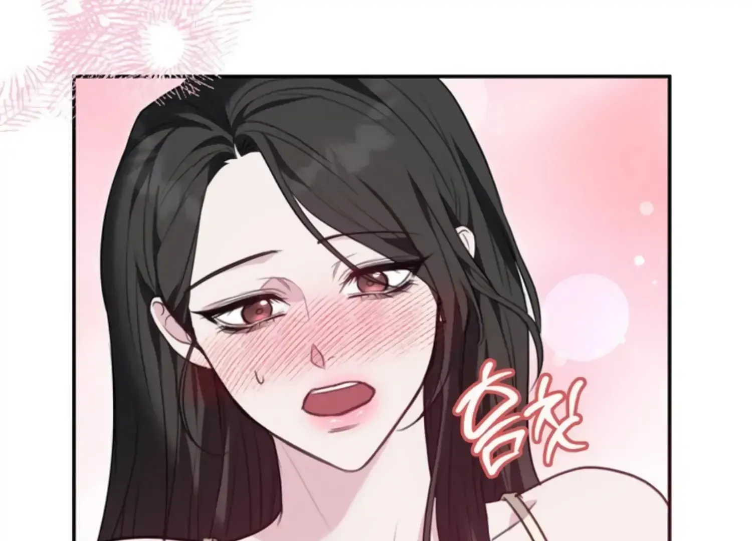 Read Two Men, Addicted chapter 9 image 94 on Lezhin