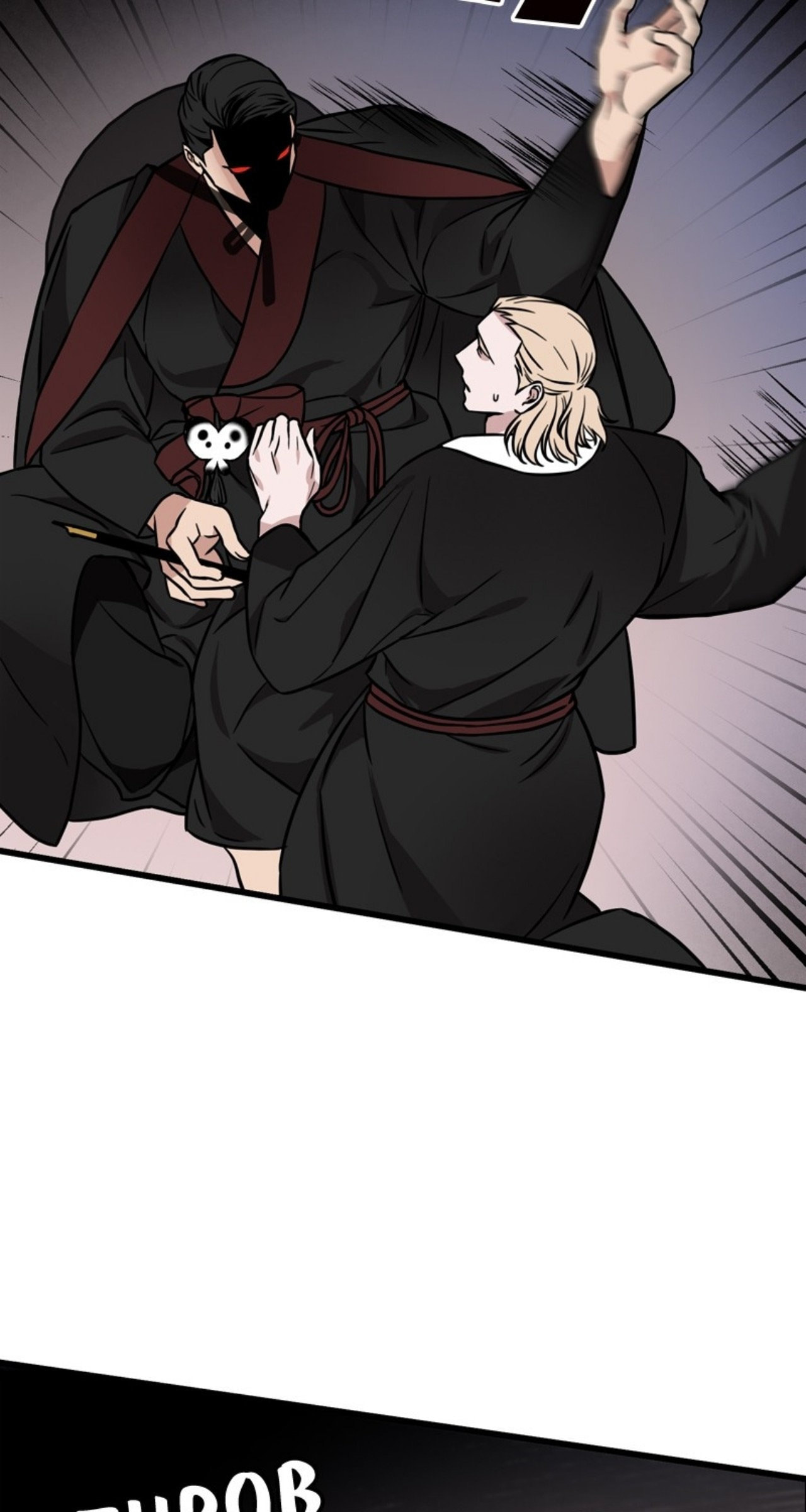 Read Two Moments in Time chapter 16 image 54 on Lezhin