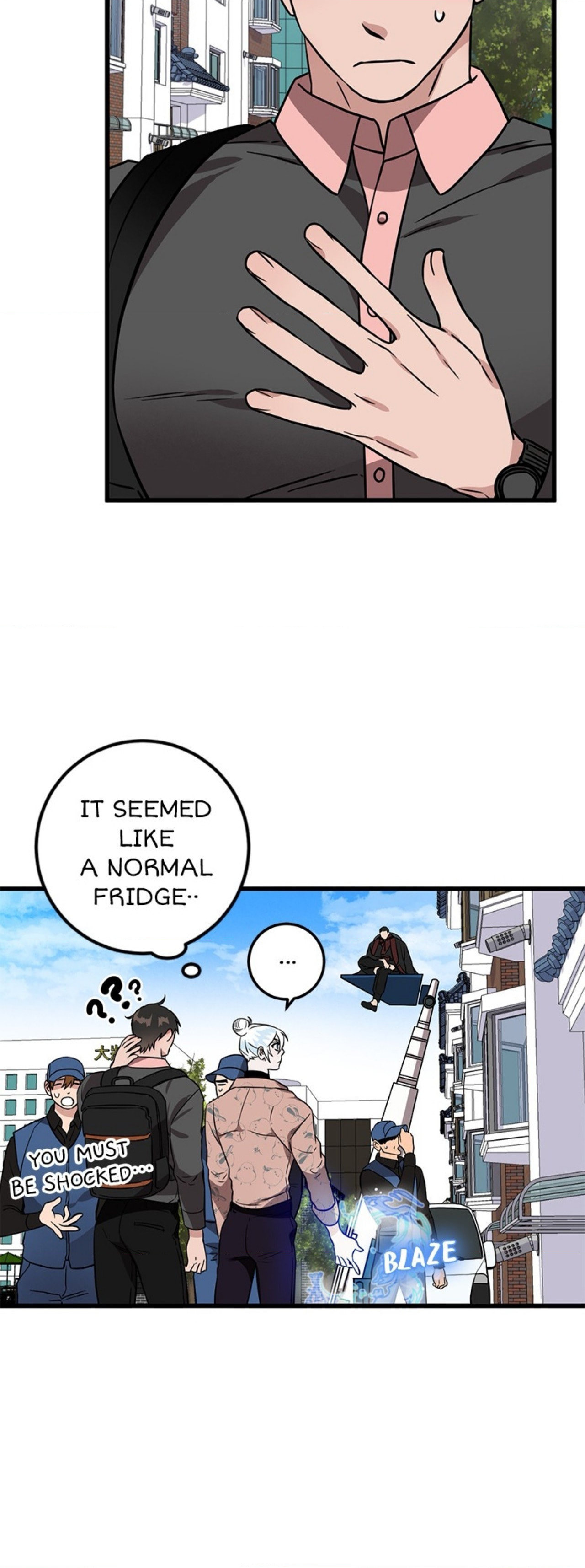 Read Two Moments in Time chapter 18 image 31 on Lezhin