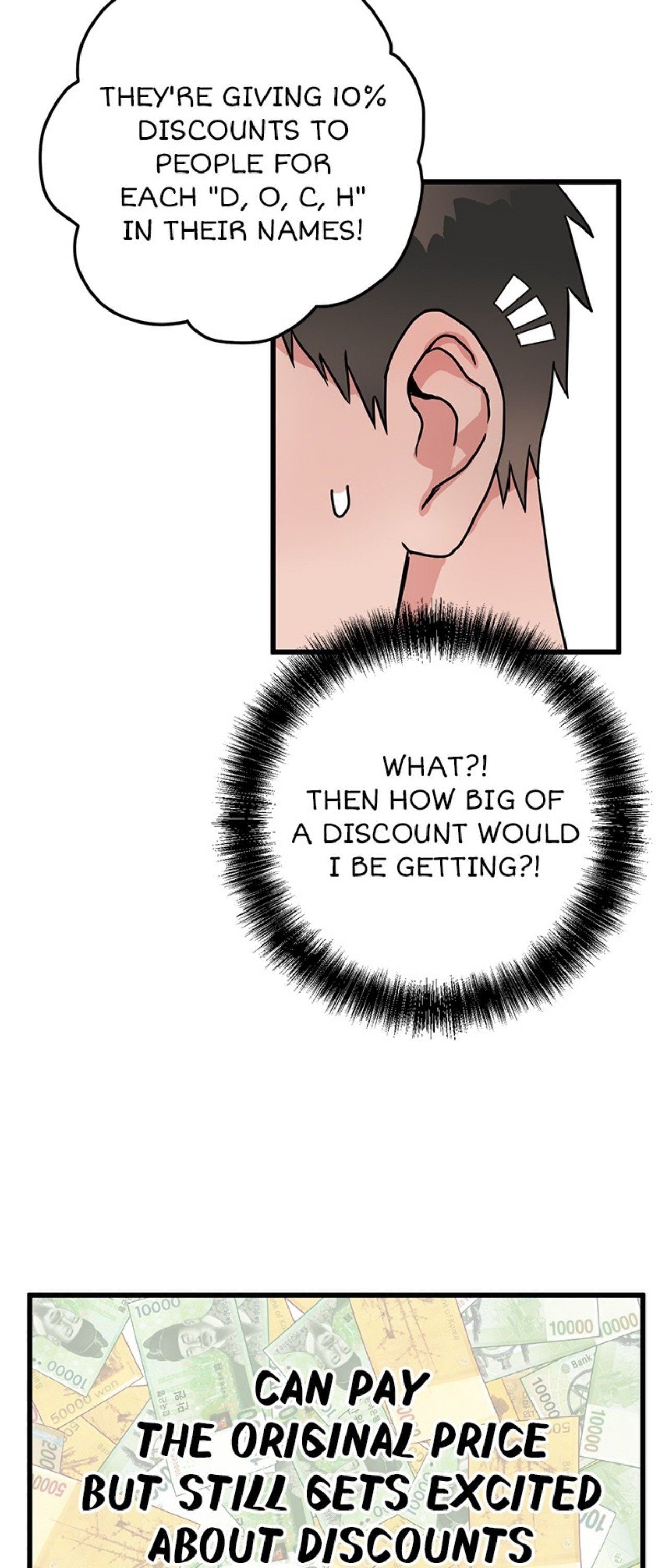 Read Two Moments in Time chapter 25 image 9 on Lezhin