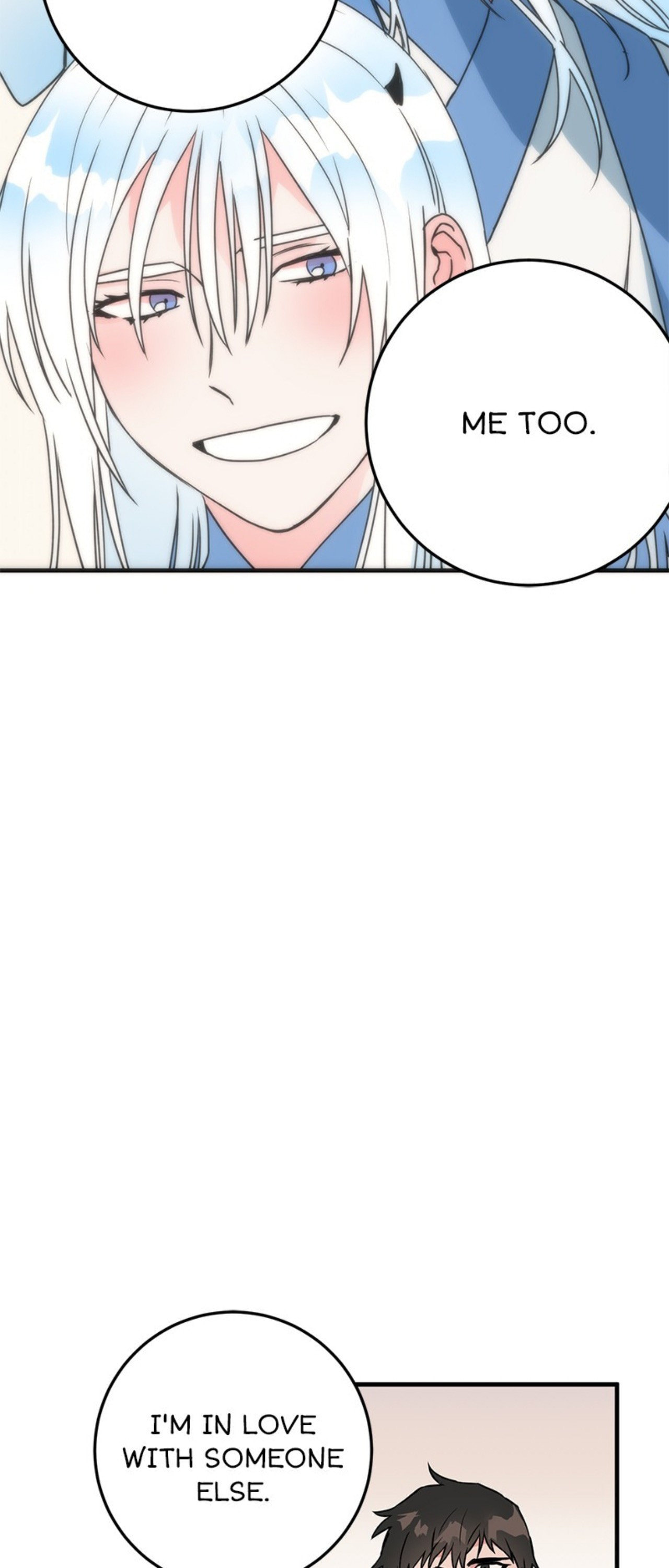 Read Two Moments in Time chapter 39 image 47 on Lezhin