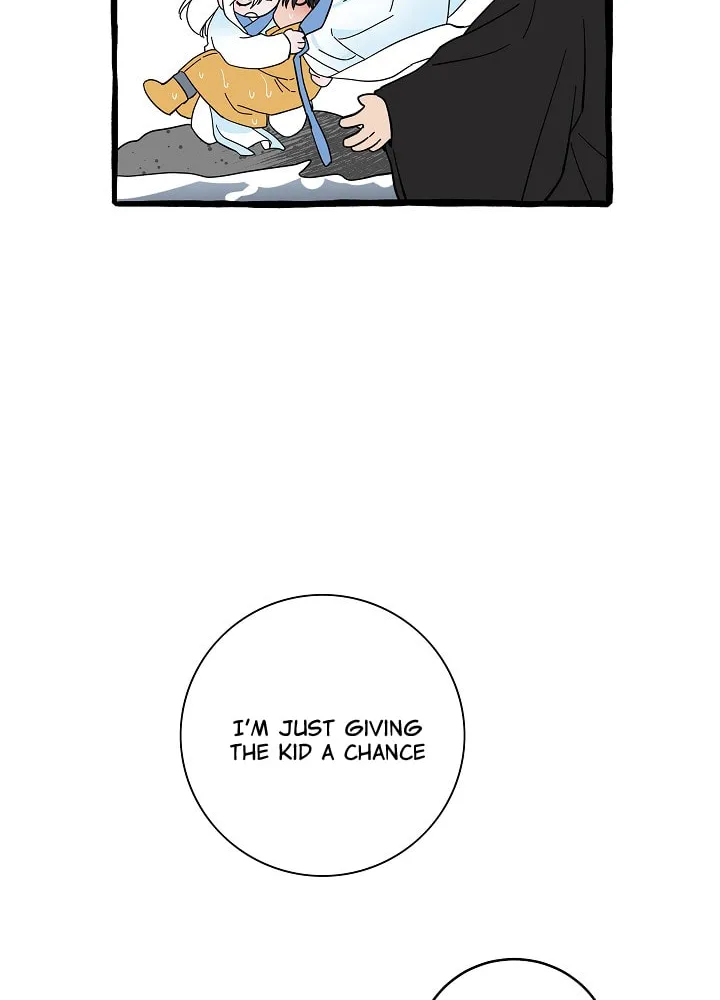 Read Two Moments in Time chapter 4 image 38 on Lezhin
