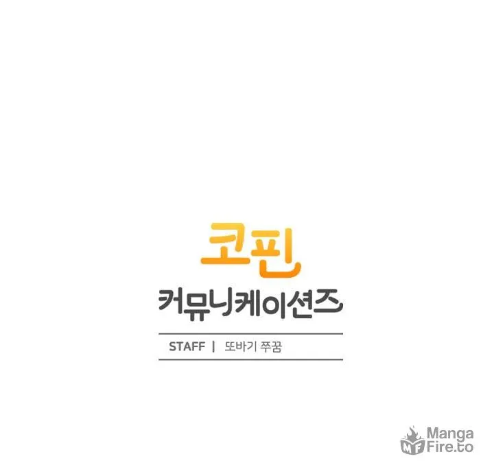 Read Two Moments in Time chapter 5 image 49 on Lezhin