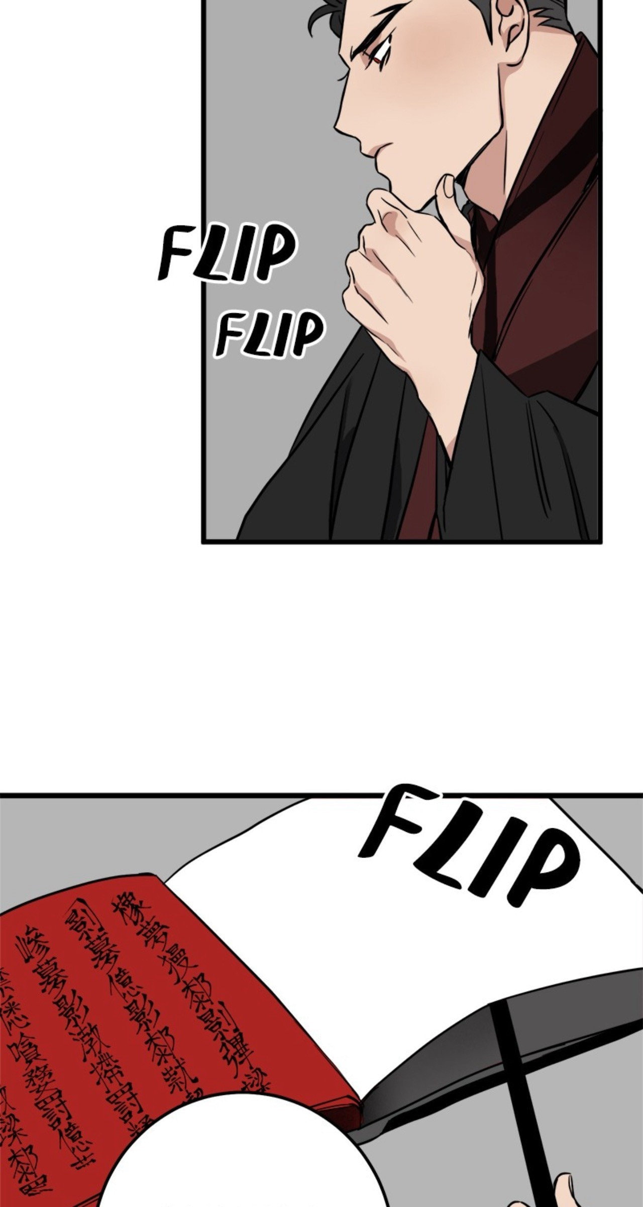 Read Two Moments in Time chapter 9 image 18 on Lezhin