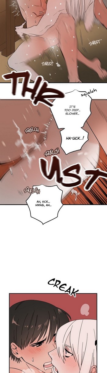Read Two Moments chapter 0 image 2 on Lezhin