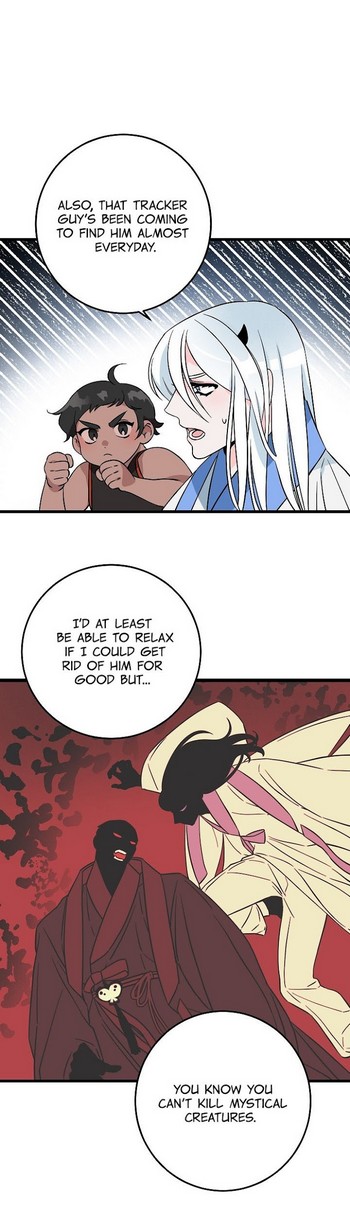 Read Two Moments chapter 1 image 6 on Lezhin