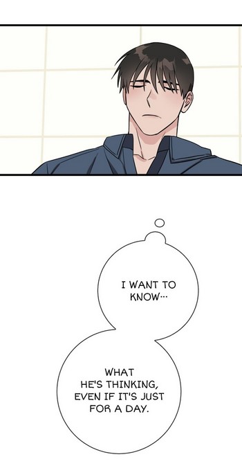 Read Two Moments chapter 11 image 40 on Lezhin