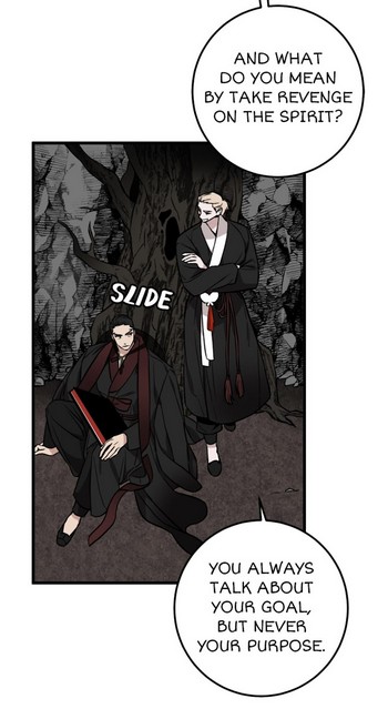 Read Two Moments chapter 16 image 31 on Lezhin