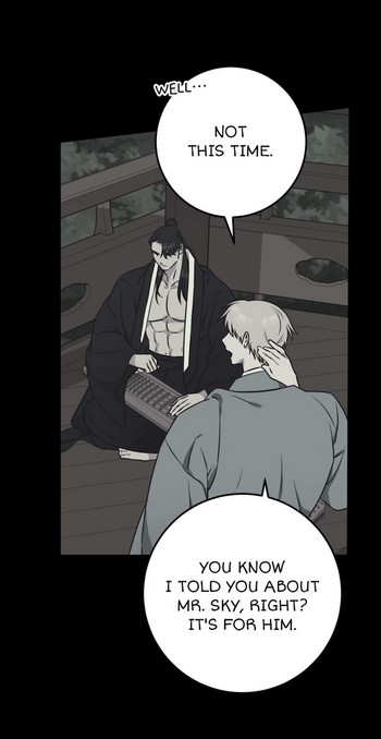 Read Two Moments chapter 17 image 21 on Lezhin