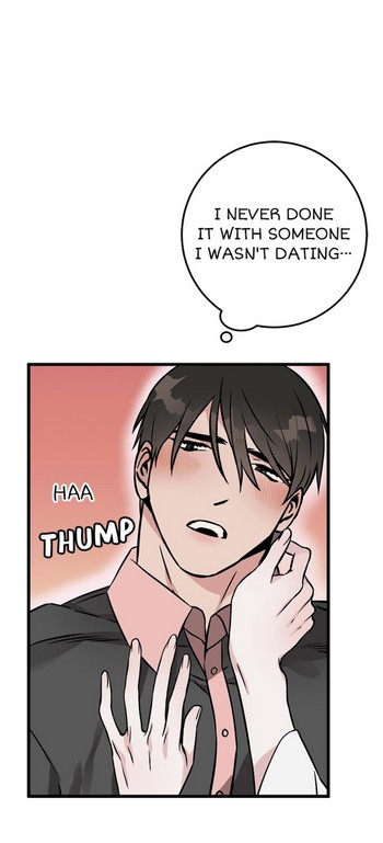 Read Two Moments chapter 19 image 16 on Lezhin