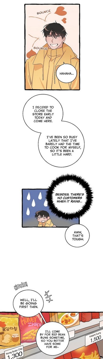 Read Two Moments chapter 2 image 26 on Lezhin
