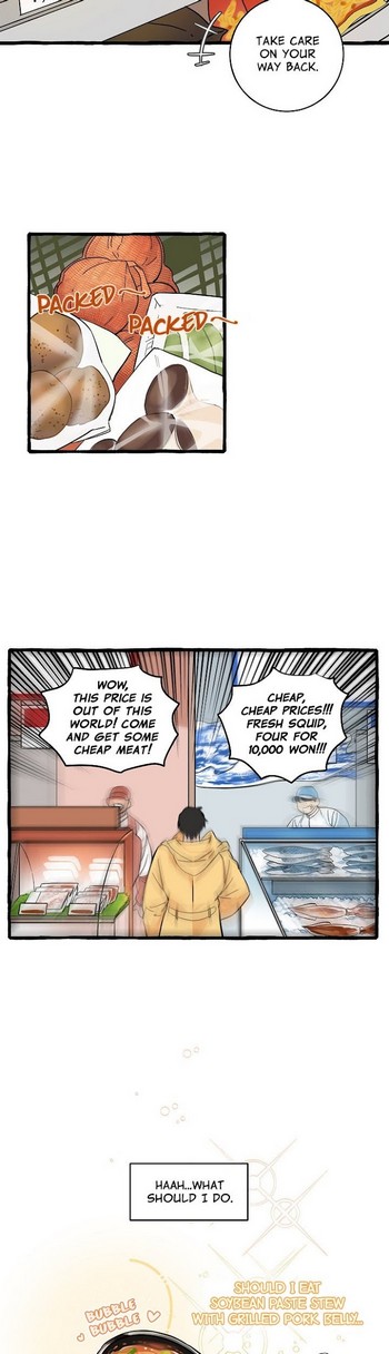 Read Two Moments chapter 2 image 27 on Lezhin