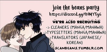 Read Two Moments chapter 2 image 48 on Lezhin