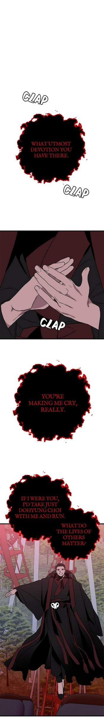 Read Two Moments chapter 26 image 8 on Lezhin