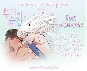 Read Two Moments chapter 3 image 19 on Lezhin