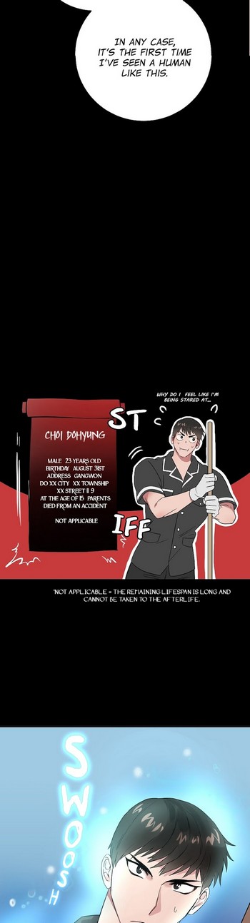 Read Two Moments chapter 3 image 9 on Lezhin