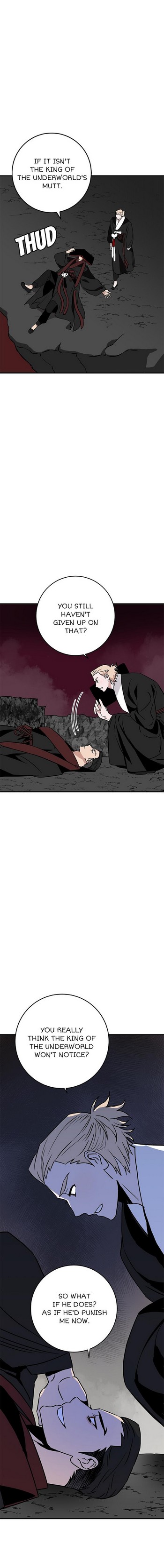 Read Two Moments chapter 30 image 15 on Lezhin
