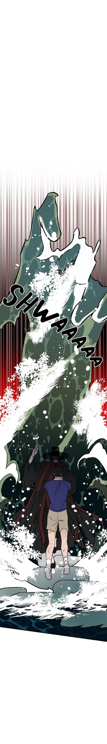 Read Two Moments chapter 33 image 14 on Lezhin