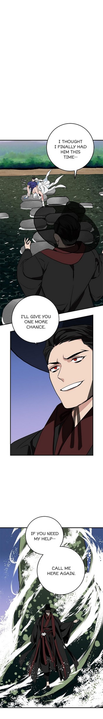 Read Two Moments chapter 33 image 18 on Lezhin