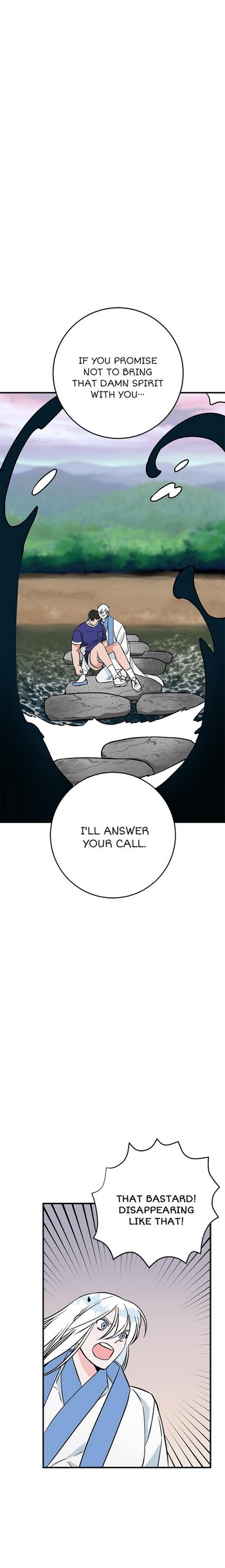 Read Two Moments chapter 33 image 19 on Lezhin