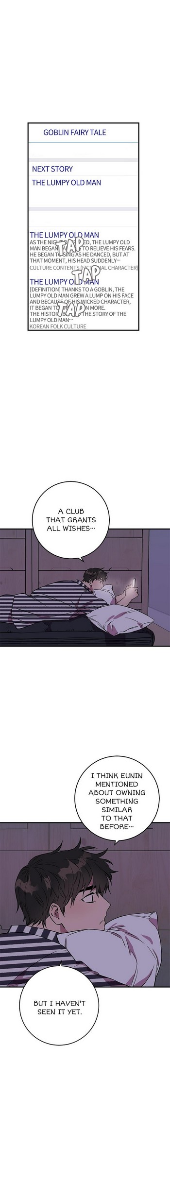 Read Two Moments chapter 34 image 5 on Lezhin
