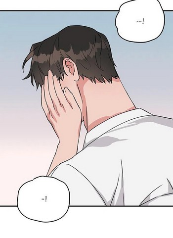 Read Two Moments chapter 39 image 63 on Lezhin