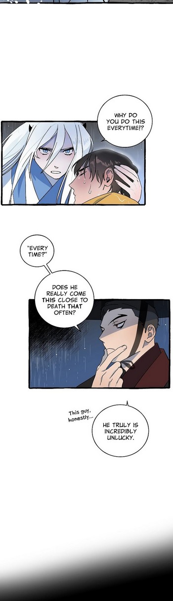 Read Two Moments chapter 4 image 10 on Lezhin