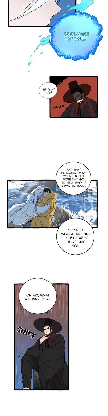 Read Two Moments chapter 4 image 12 on Lezhin