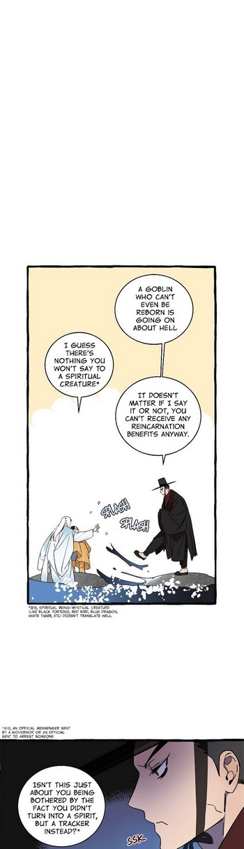 Read Two Moments chapter 4 image 13 on Lezhin