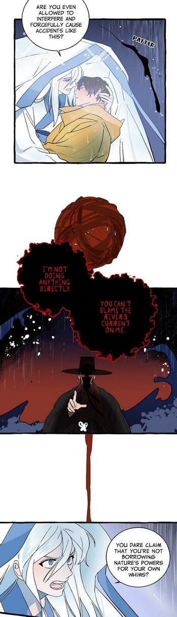 Read Two Moments chapter 4 image 16 on Lezhin