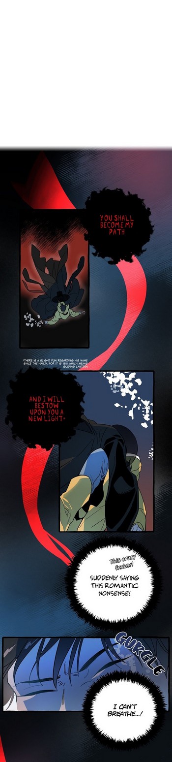 Read Two Moments chapter 4 image 2 on Lezhin