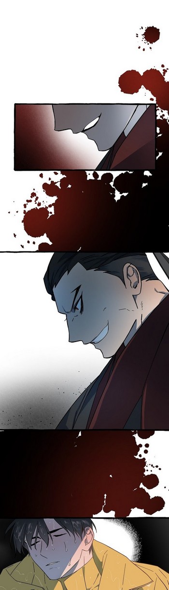 Read Two Moments chapter 4 image 22 on Lezhin