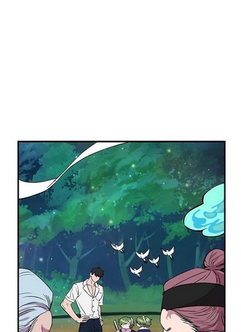 Read Two Moments chapter 40 image 1 on Lezhin